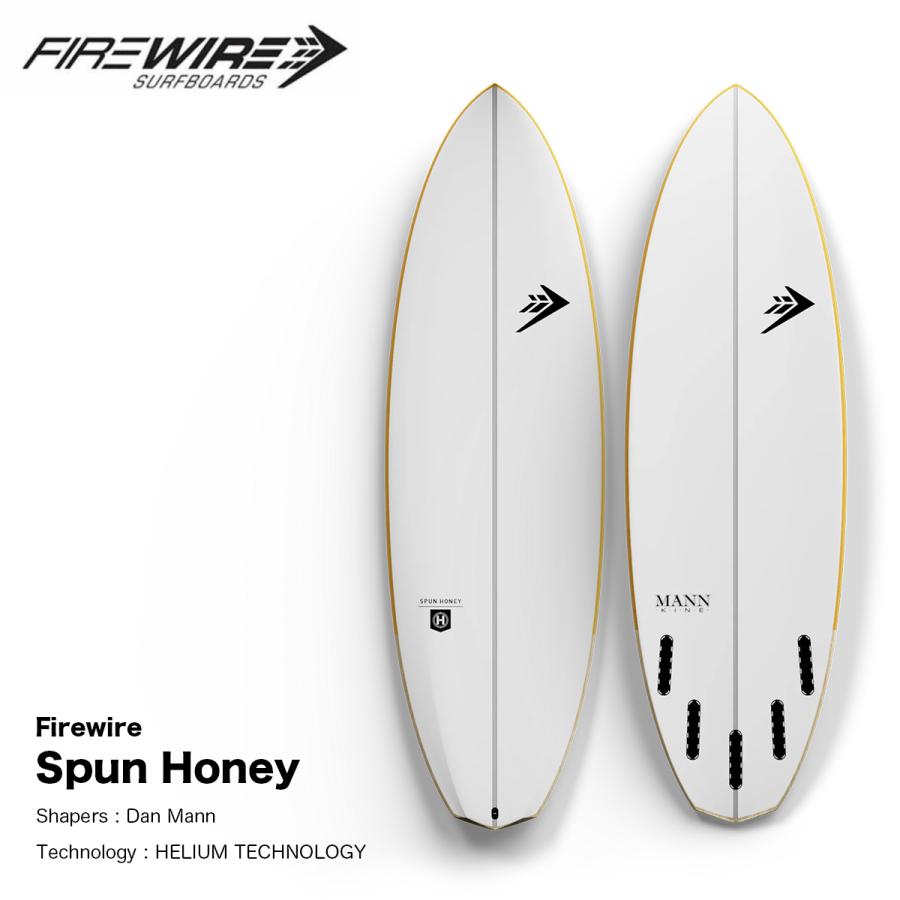 FIREWIRE SURFBOARDS ファイヤーワイヤーサーフボード FIREWIRE（ファイヤーワイヤー） サーフボード スパンハニー ダンマン