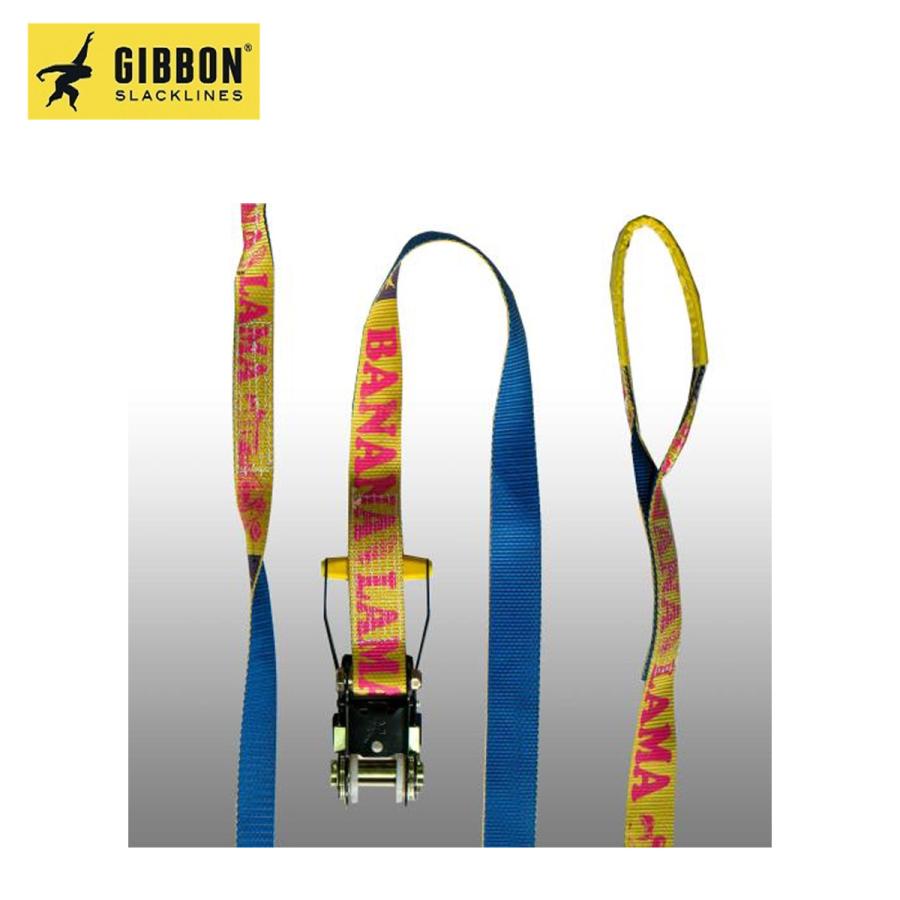 GIBBON ギボン スラックライン バナナラマ 15m GIBBON SLACKLINE