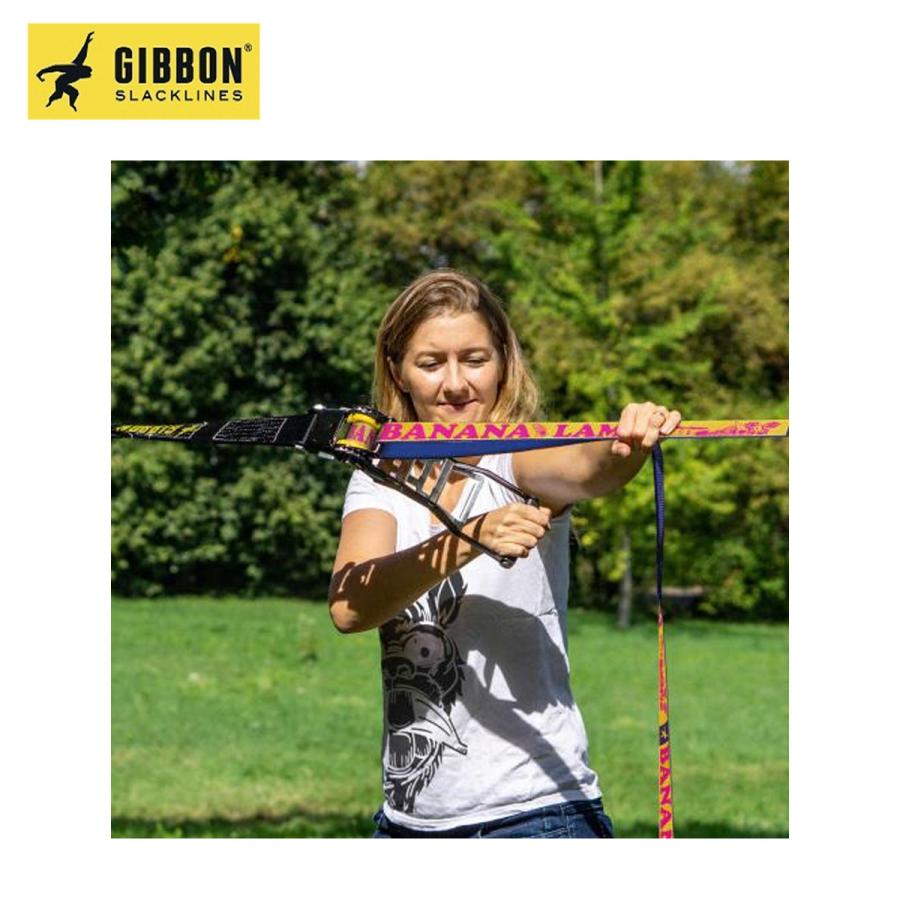 GIBBON ギボン スラックライン バナナラマ 15m GIBBON SLACKLINE