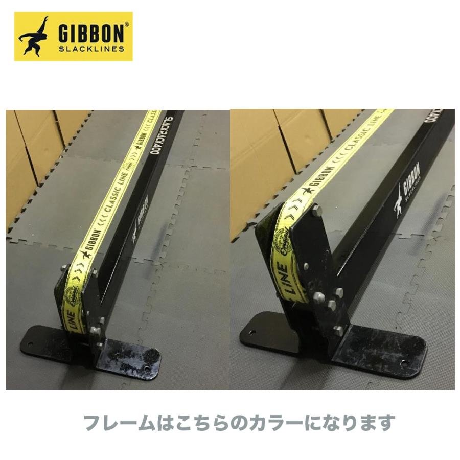 GIBBON ギボン スラックライン スラックラック SLACKLINES SLACKRACK 