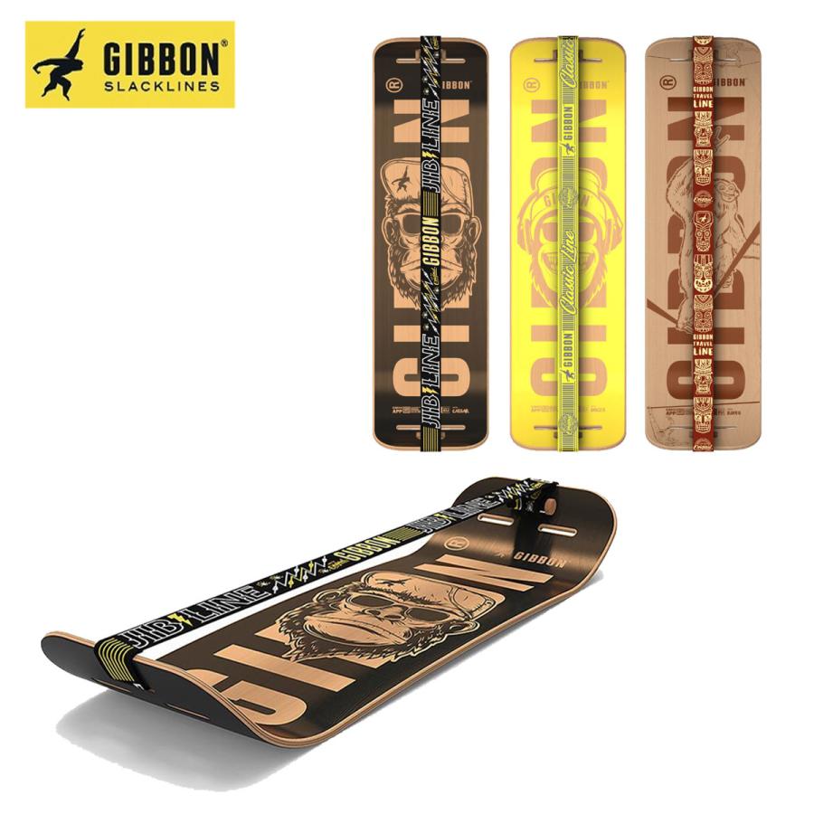 GIBBON ギボン ギボード GIBOARD ボード スラックライン GIBBON ギボン ギボード GIBOARD ボード スラックライン