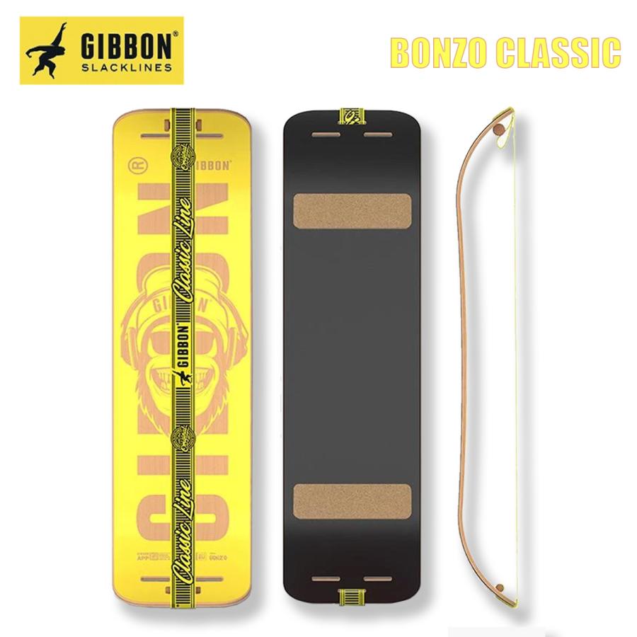 GIBBON ギボン ギボード GIBOARD ボード スラックライン GIBBON ギボン ギボード GIBOARD ボード スラックライン