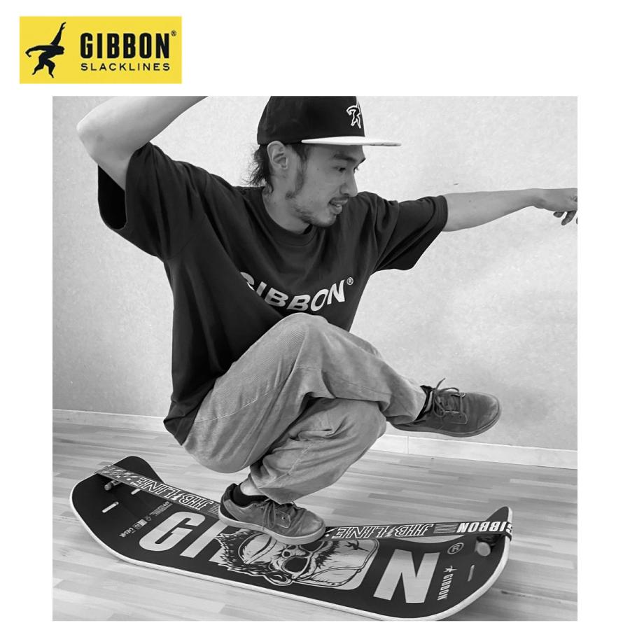 Giboard バランスボード Amazon | Gibbon GiBoard Balance Board - Standing Desk