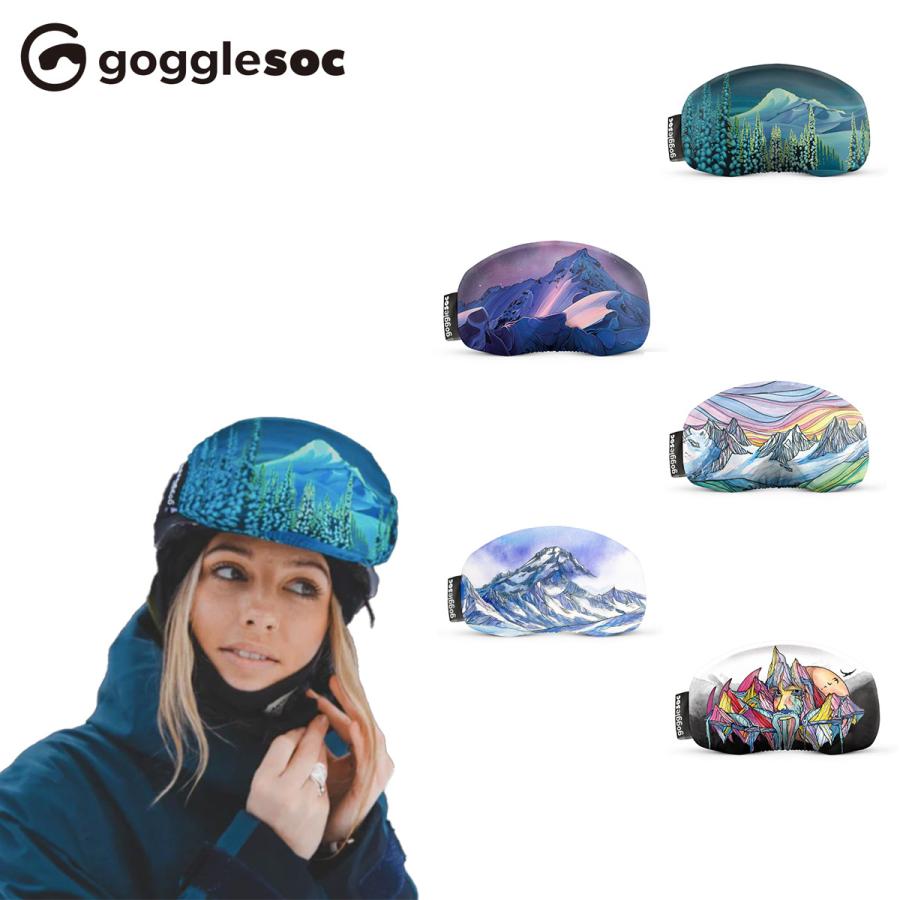 ゴーグルソック ゴーグルカバー Gogglesoc ゴーグル保護 ゴーグル
