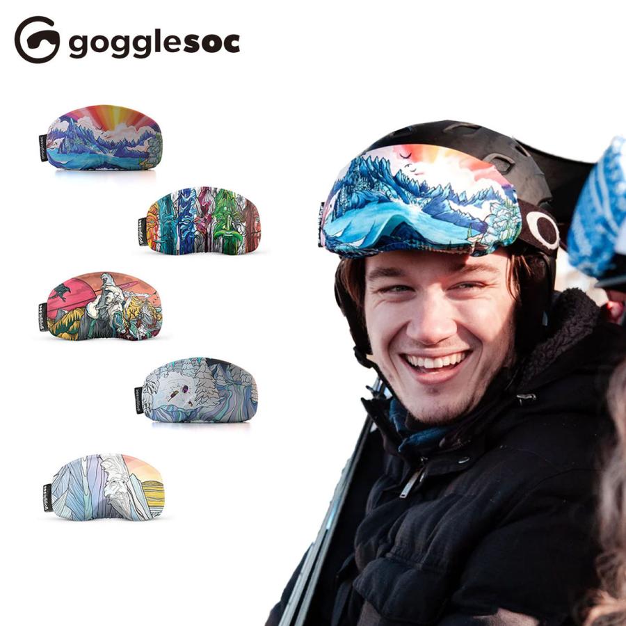 ゴーグルソック ゴーグルカバー Gogglesoc ゴーグル保護 ゴーグル