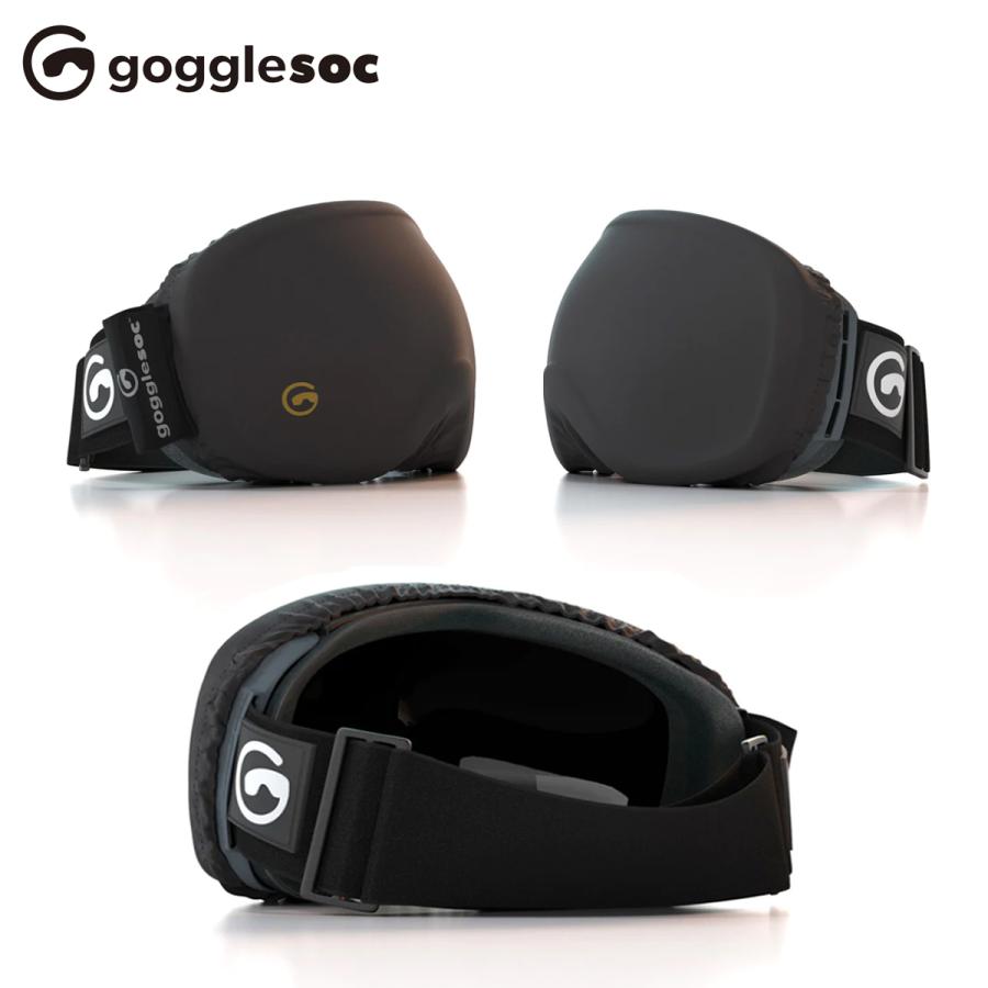 ゴーグルソック ゴーグルカバー Gogglesoc ゴーグル保護 ゴーグル