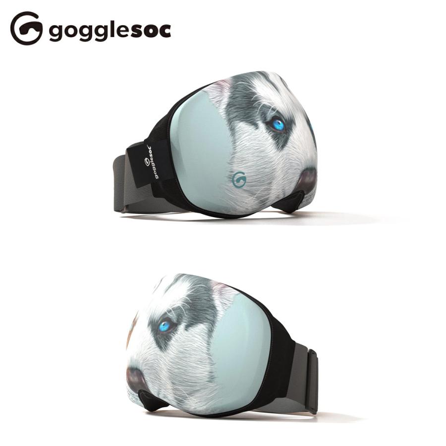 ゴーグルソックプロ ゴーグルカバー Gogglesoc Pro ゴーグル保護