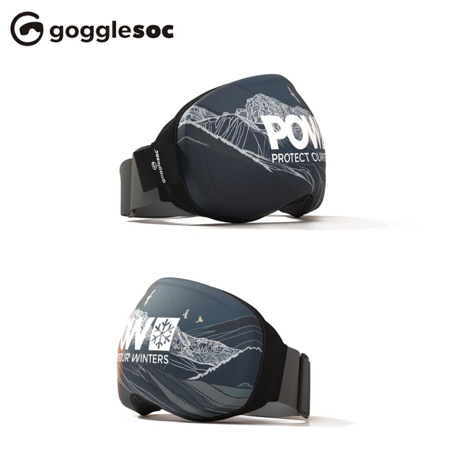 ゴーグルソックプロ ゴーグルカバー Gogglesoc Pro ゴーグル保護