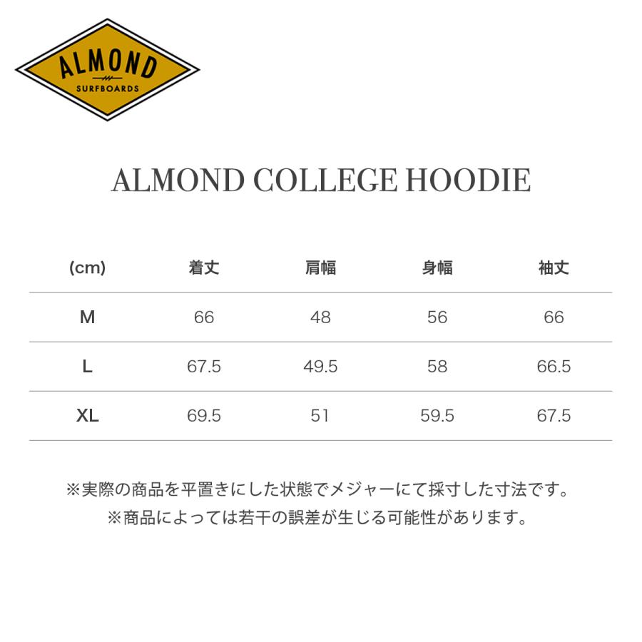 アルモンドサイズ40