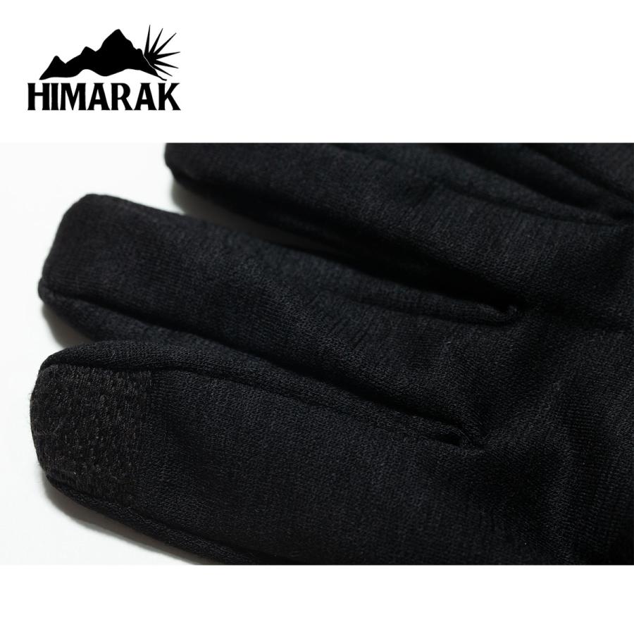 HIMARAK / ヒマラク HIGHLAND Cow ハイランド ファイブフィンガー