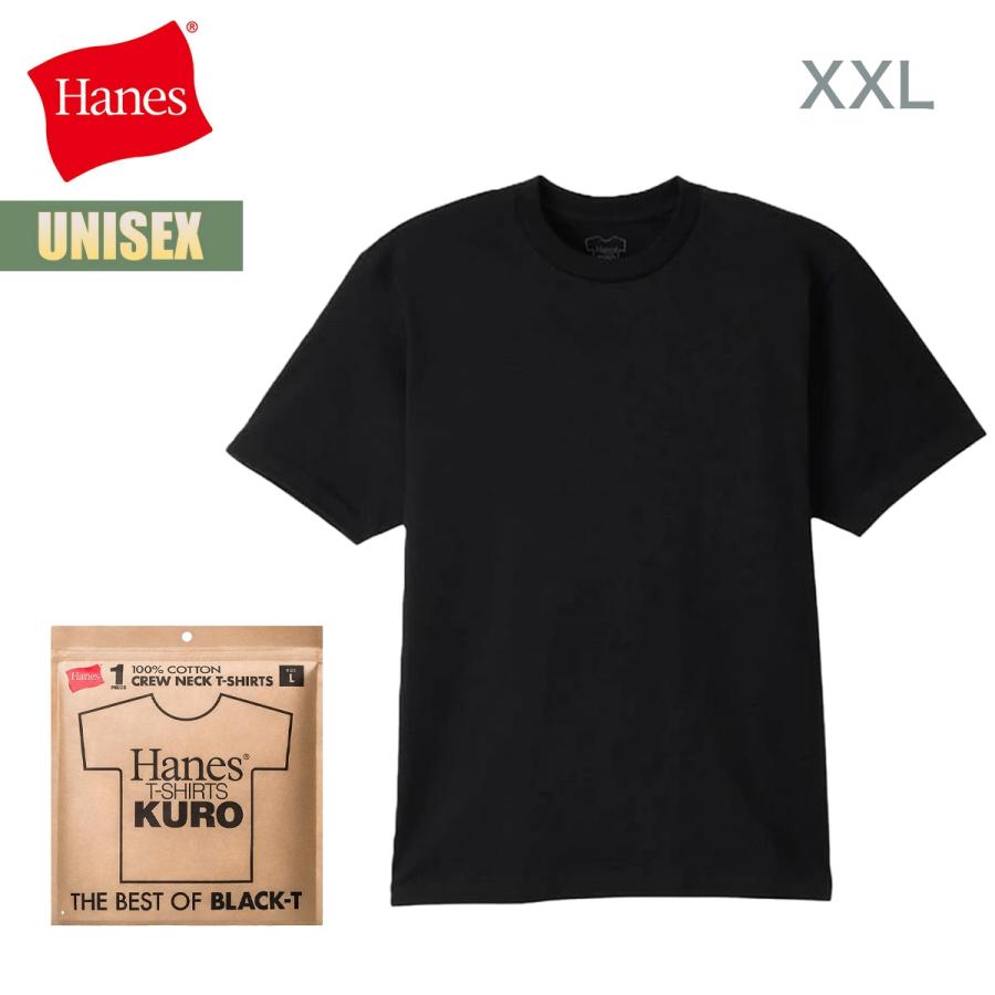 Hanes（ヘインズ） Tシャツ Hanes T-SHIRTS KURO クルーネックTシャツ