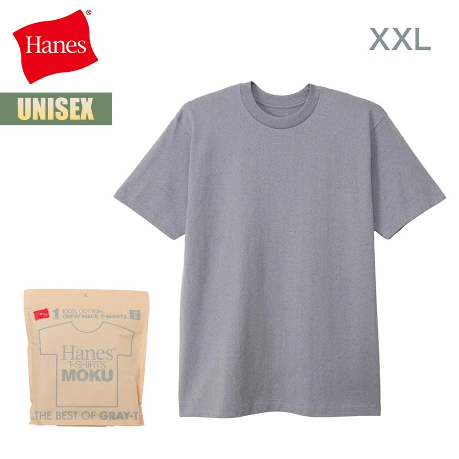 値下げ❌️新品未使用HanesMOKUTシャツXXLサイズ 100%コットン×3 Hanes（ヘインズ） Tシャツ Hanes T-SHIRTS MOKU クルーネックTシャツ