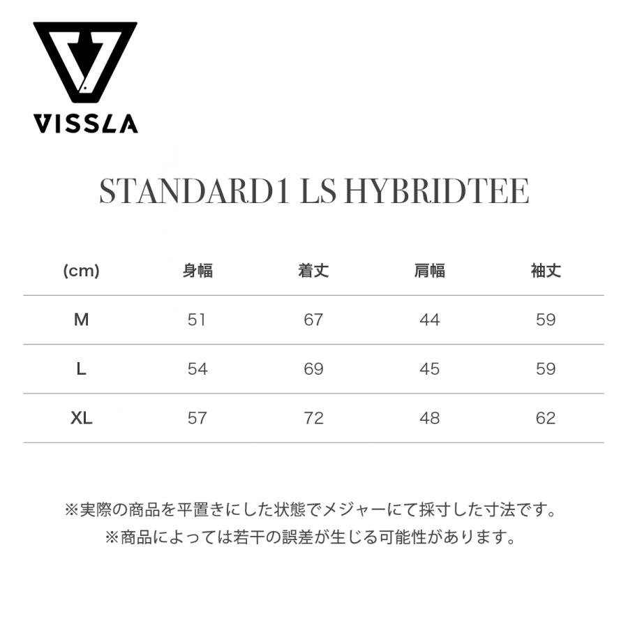 ヴィスラ ラッシュガード メンズ VISSLA Standard1 LS Hybrid Tee Tシャツ 長袖 UVカット 日焼け予防 紫外線対策 プルオーバー サーフ サーフィン アウトドア 海｜masanagoya｜09
