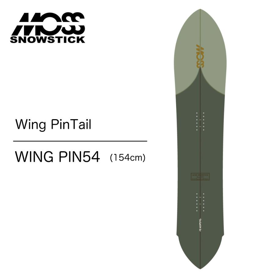 モス スノースティック スノーボード 板 24-25 MOSS SNOWSTICK 