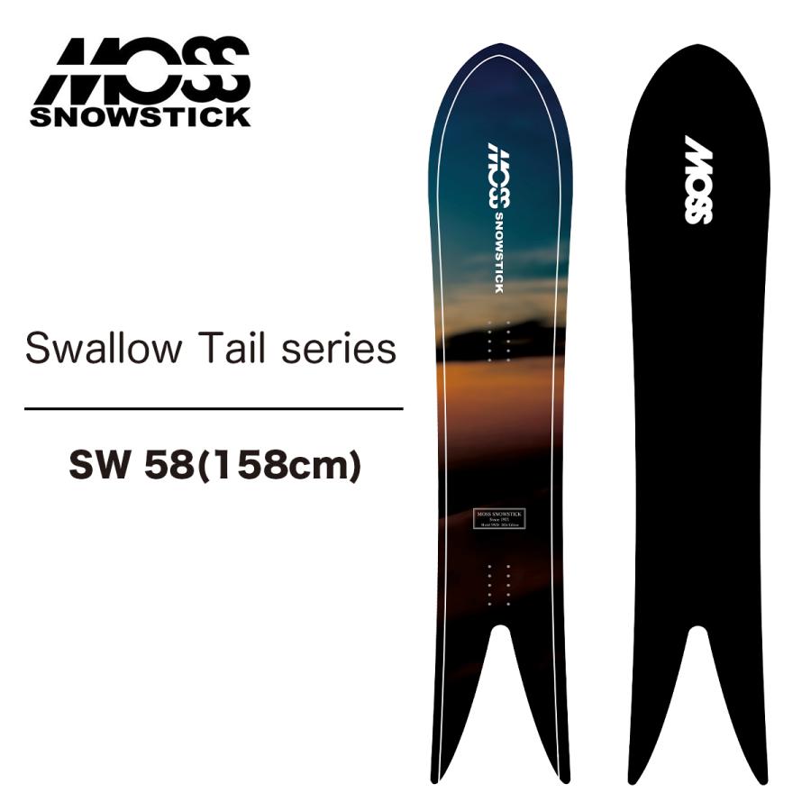 モス スノースティック スノーボード 板 スワローテールシリーズ 26-27