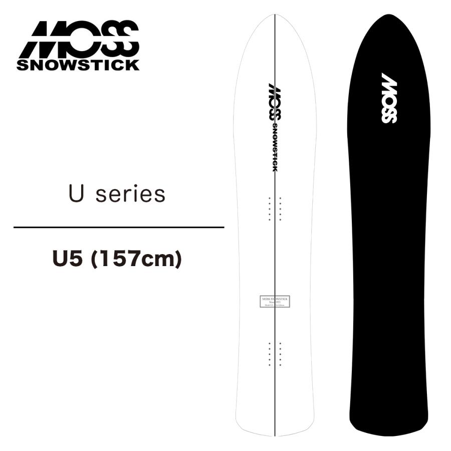 モス スノースティック スノーボード 板 Uシリーズ 26-27 MOSS