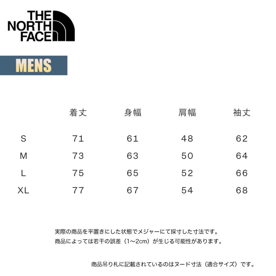 ノースフェイス キャンプシエラショート メンズ THE NORTH FACE Camp Sierra Short mens ND92531 アウター ダウンジャケット 中綿 防風 耐水 秋冬 2025 正規品の画像
