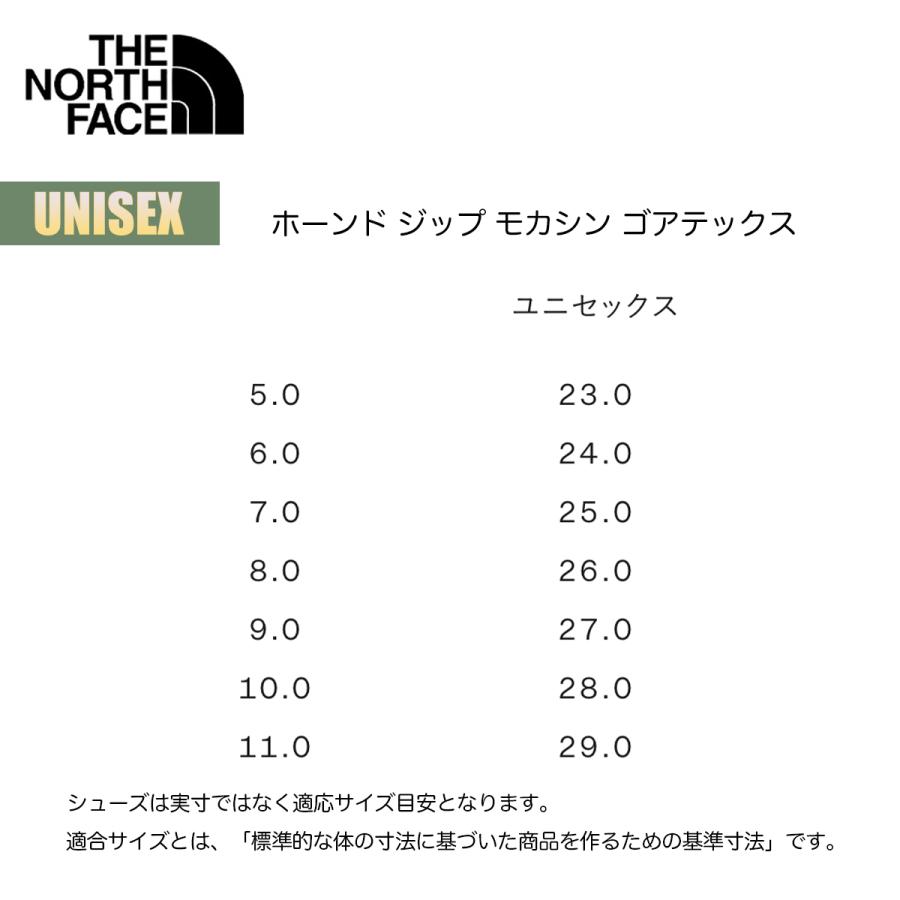 THE NORTH FACE ノースフェイス シューズ ユニセックス ホーンド THE NORTH FACE ノースフェイス シューズ ユニセックス ホーンド