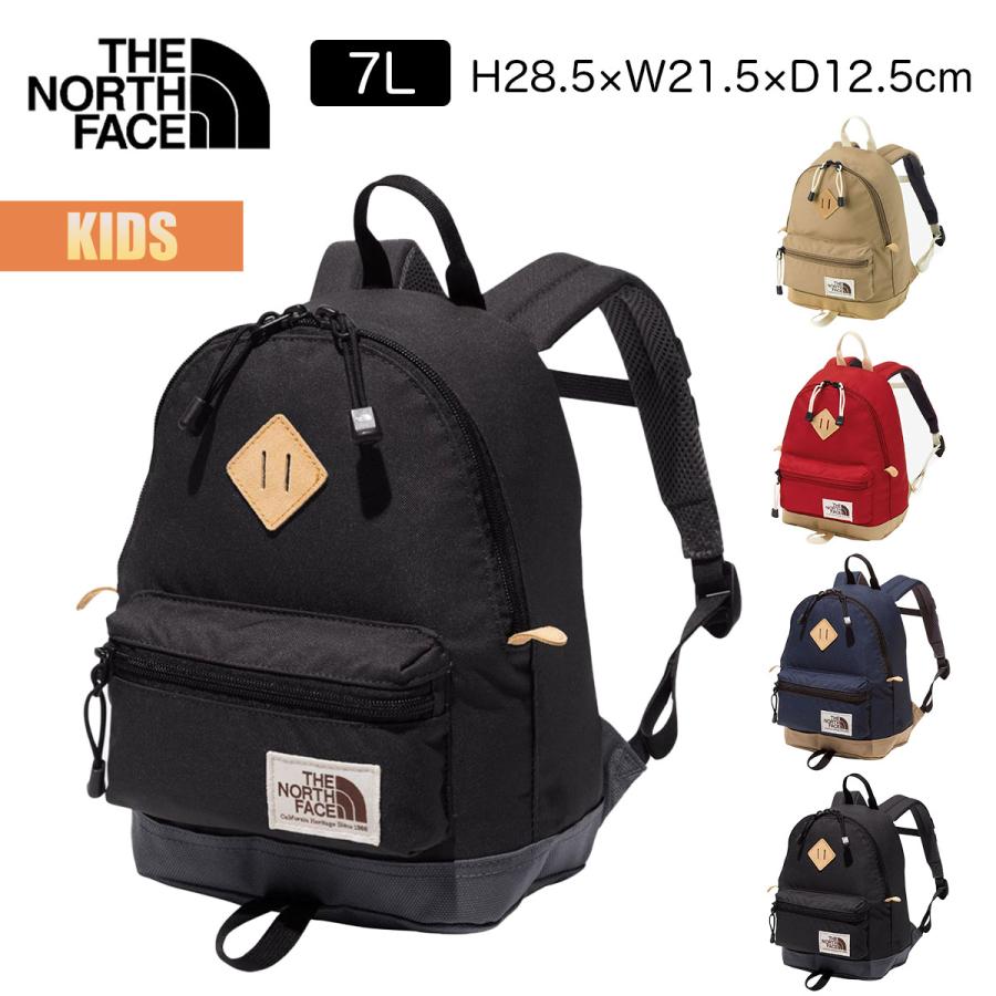 THE NORTH FACE（ザ ノースフェイス） ノースフェイス リュック キッズ