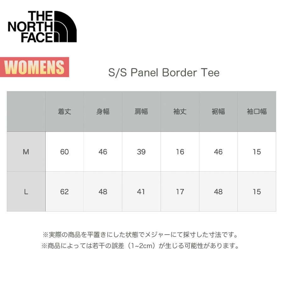 ノースフェイス Tシャツ レディース 半袖 THE NORTH FACE ショートスリーブパネルボーダーティー S/S Panel Border Tee ボーダー柄 速乾 紫外線カット UVケア｜masanagoya｜10