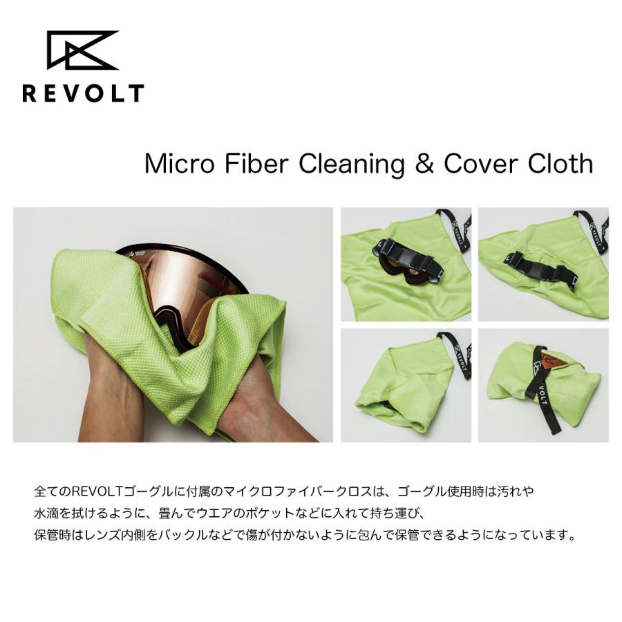 リボルト スノーゴーグル スーパーライトフレーム INF（LTD） REVOLT