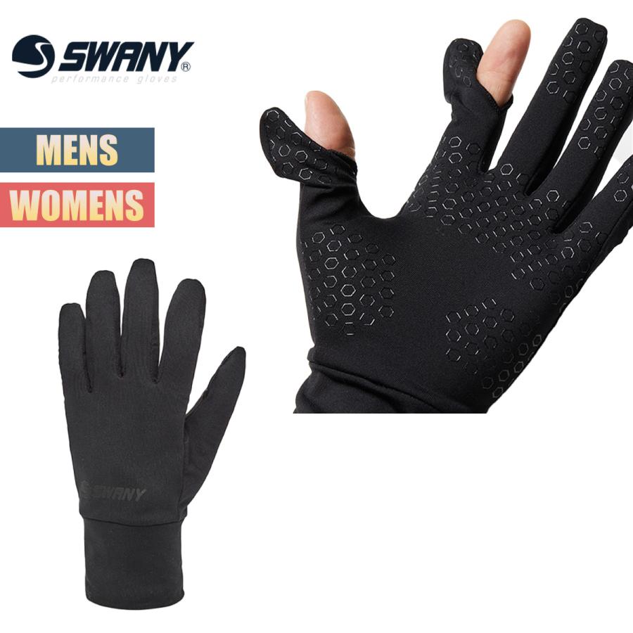 スワニー グローブ 手袋 SWANY Polygiene Inner Glove ポリジン