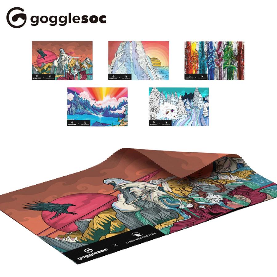 ゴーグルソック スワイプアウト Gogglesoc Swipeout レンズクロス