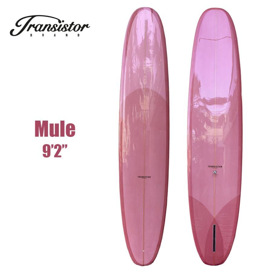 トランシスタ サーフボード Mule 9.2ft TRANSISTOR BRAND SURF トランシスタ サーフボード Mule 9.2ft TRANSISTOR BRAND SURF