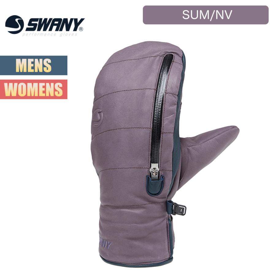 スワニー グローブ ミトン 手袋 ボッコ SWANY Bocco メンズ レディース