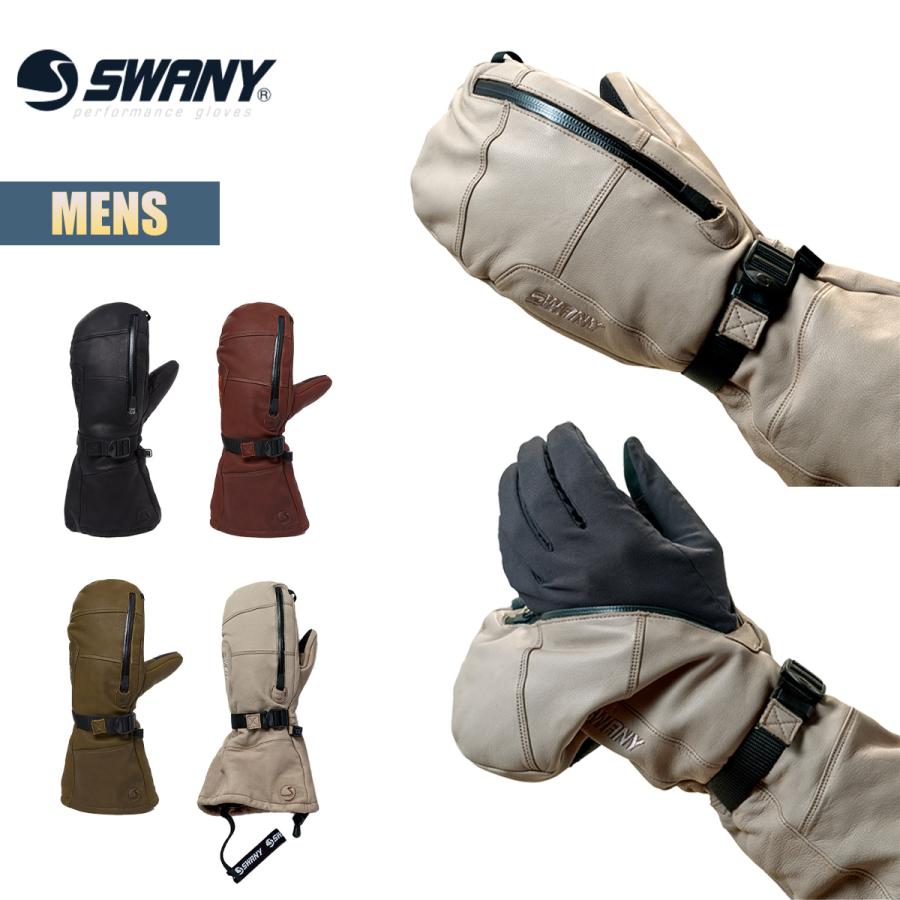 SWANYスワニー グローブ ミトン スノーボード　スキー ゴアテックス スワニー グローブ ミトン 手袋 メンズ SWANY Bastone バストーン
