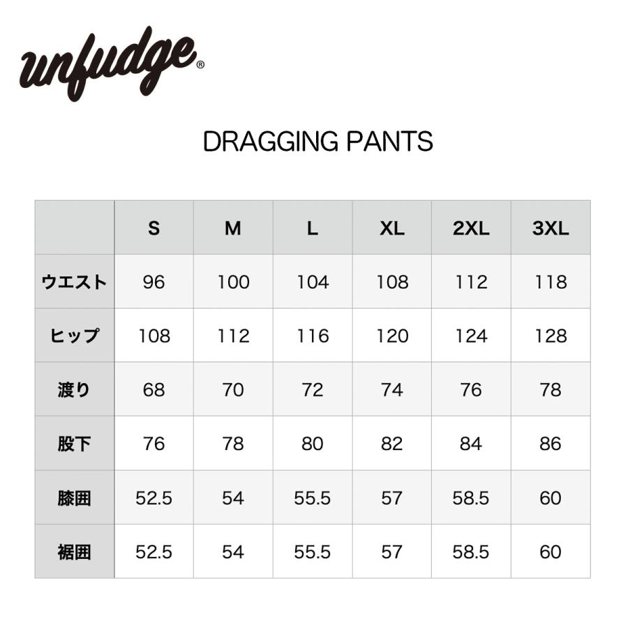 アンファッジ スノーボードウェア ドラッギングパンツ unfudge