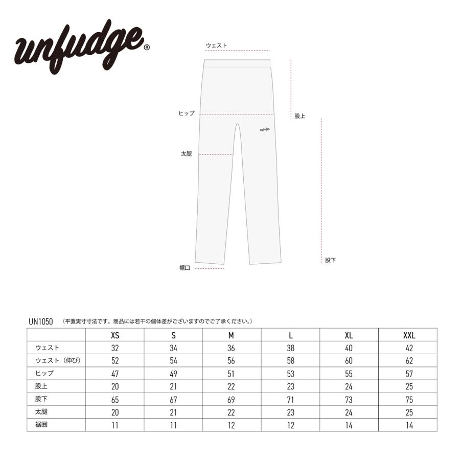 アンファッジ ベースレイヤー unfudge UN1050 Bottom Underwear ボトム