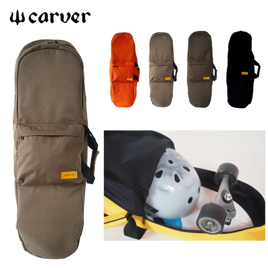 carver Venice Short Pac PET ベニスパック スケートボード