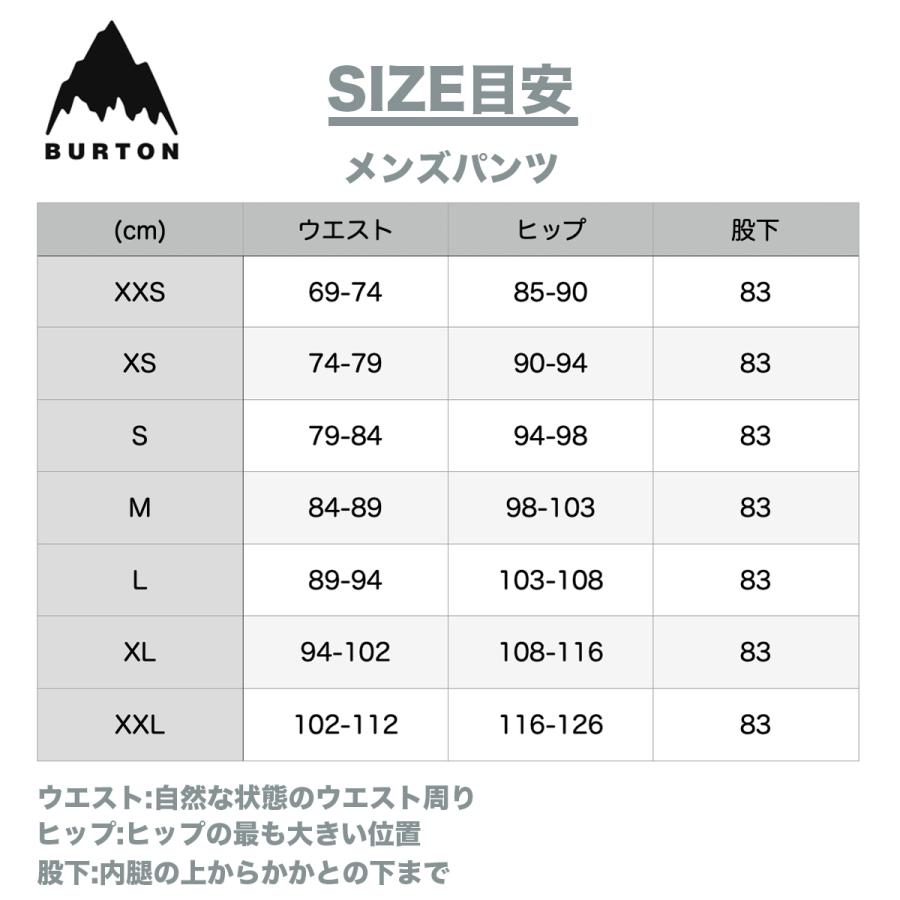 バートン スノーボードウェア メンズ パンツ 23-24 Burton [ak] ゴアテックス サイクリック  W24JP-100001 Mens [ak] GORE-TEX Cyclic Pant スノーボードパンツ｜masanagoya｜19