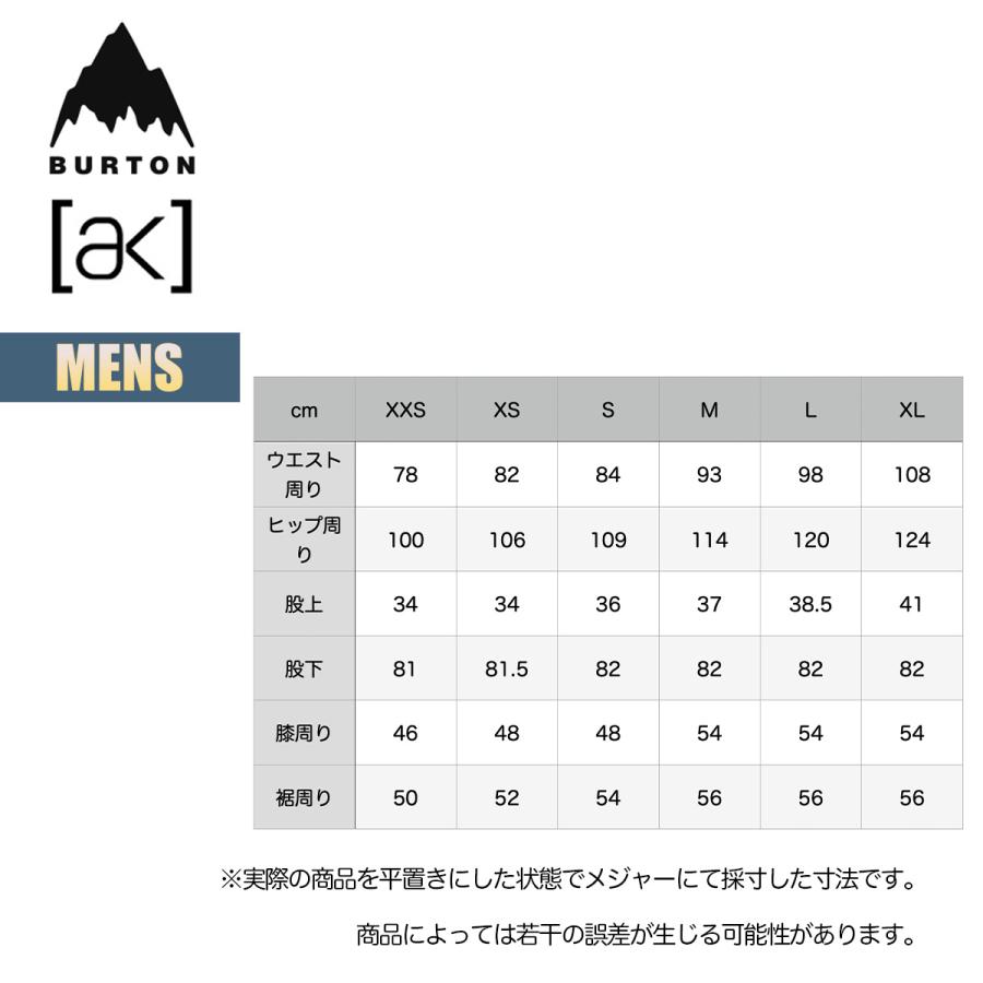 BURTON バートン スノーボードウェア メンズ パンツ 23-24 BURTON バートン スノーボードウェア メンズ パンツ 23-24