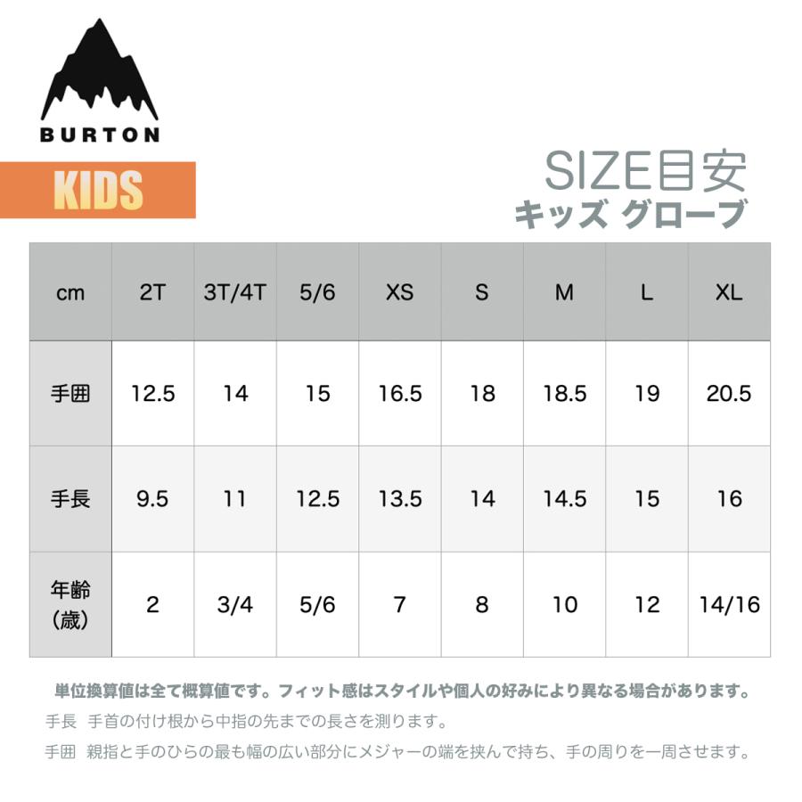 BURTON（バートン） グローブ キッズ 25-26 Burton ゴアテックス