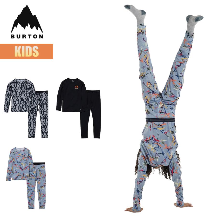 バートン ベースレイヤー キッズ 上下セット 23-24 Burton ライト