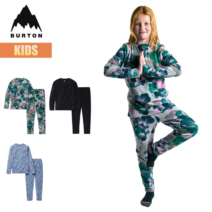 バートン ベースレイヤー キッズ 上下セット Kids' Burton Fleece Base Layer Set フリース セット スノーボードウェア スノーウェア ファーストレイヤー