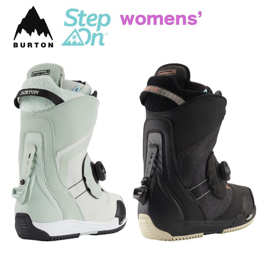 burton step on felix