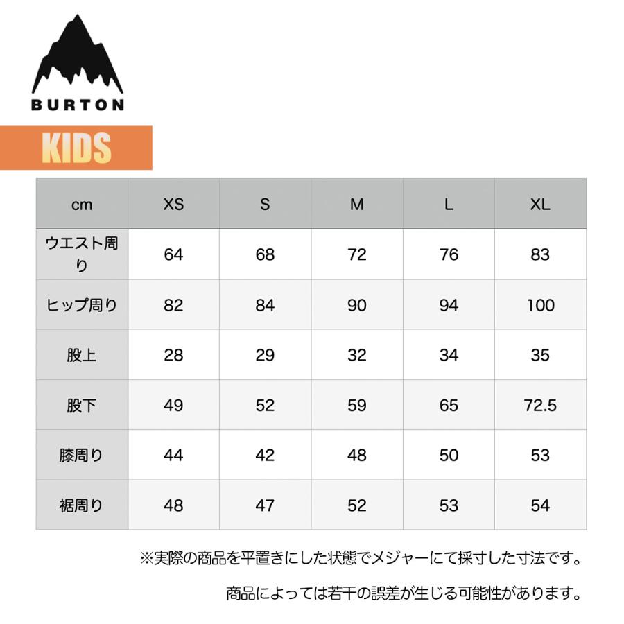 バートン スノーボードウェア キッズ パンツ 23-24 Burton ボーイズ バーンストーム W24JP-205521 Boys Barnstorm Pant 2L 2レイヤー スノーボードパンツ｜masanagoya｜19