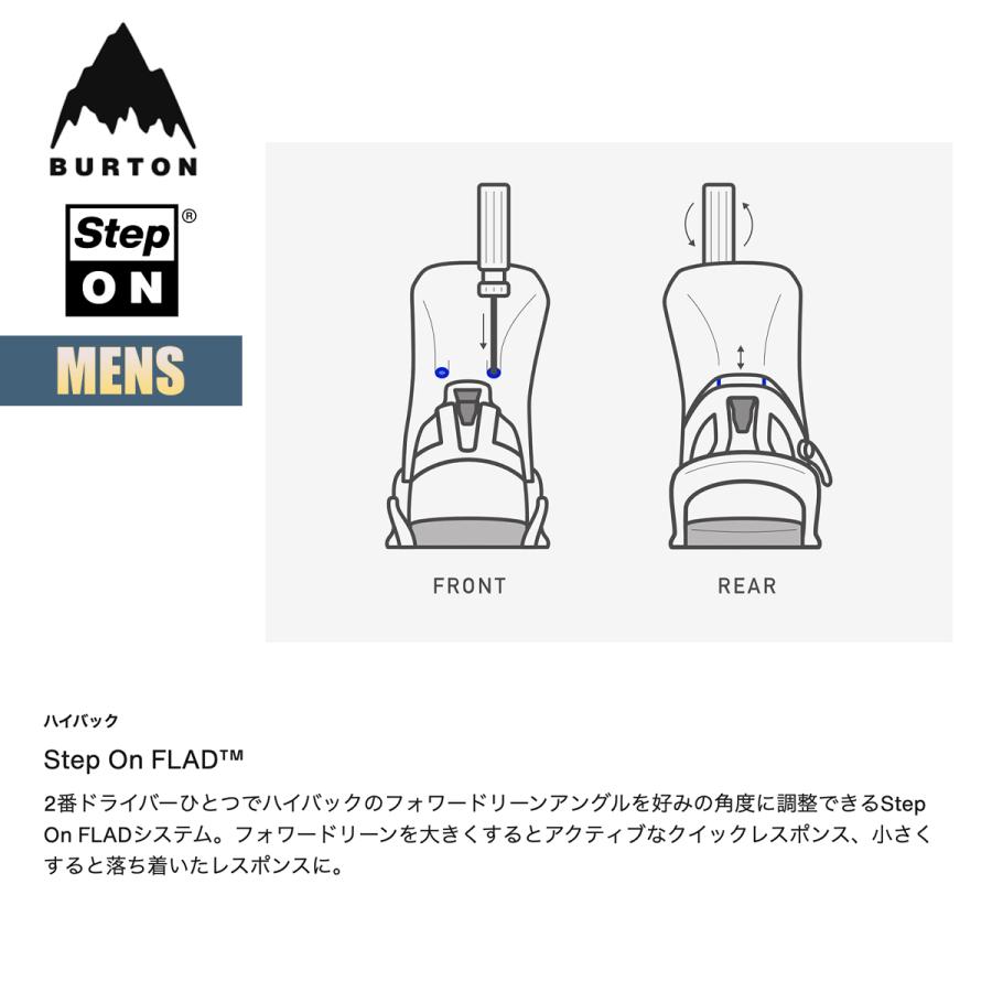BURTON バートン ステップオン ビンディング メンズ 24-25 BURTON バートン ステップオン ビンディング メンズ 24-25