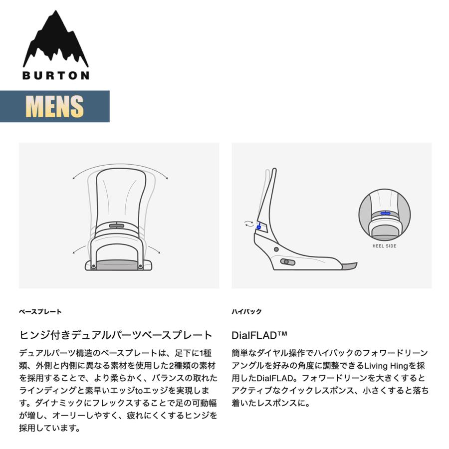 BURTON バートン ビンディング メンズ 25-26 Burton カーテル X