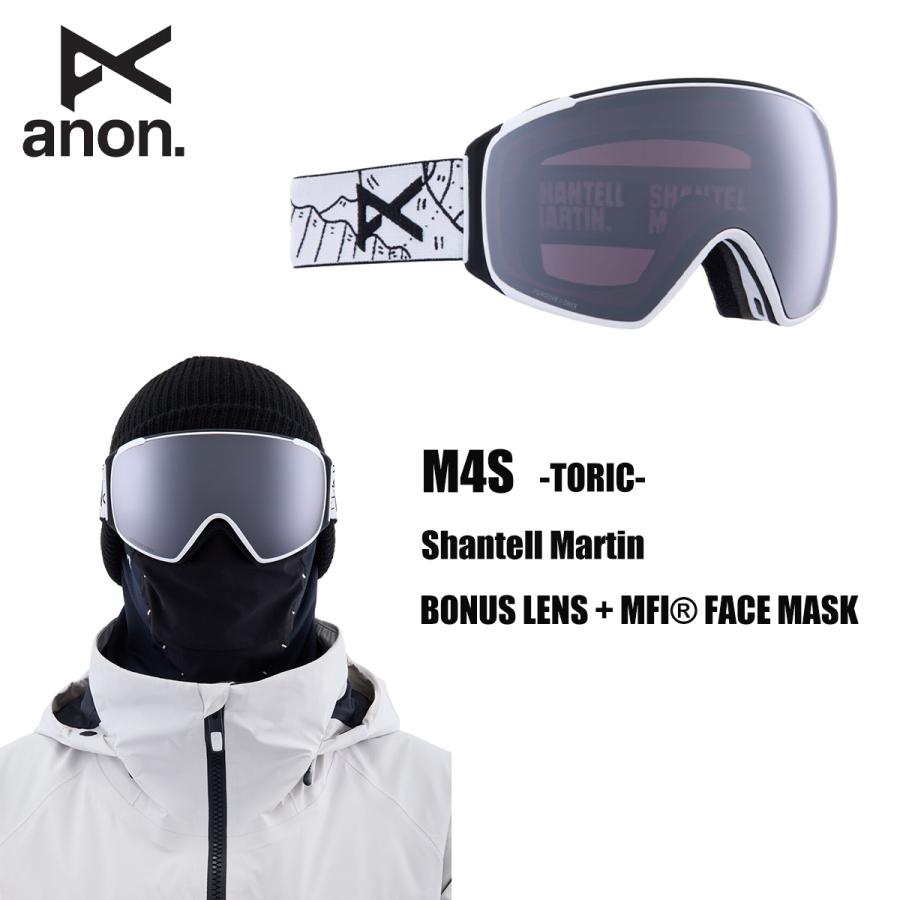 スペシャルオファ 23モデル anon アノン M4 激安在庫 M4S TORIC