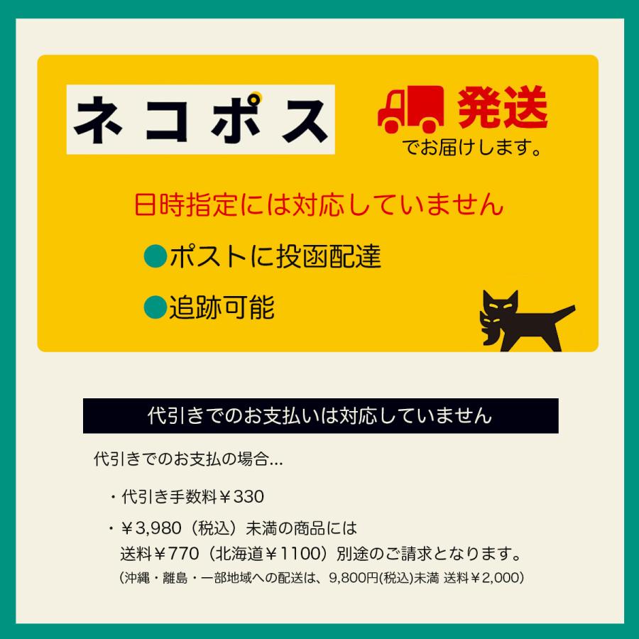 バートン ブーツパット かかと浮き防止 23-24 Burton ジェイバー 4パック W24JP-124751 Jbar 4 Pack 4個セット ブーツパーツ 左右2個ずつ スノーボードブーツ｜masanagoya｜02