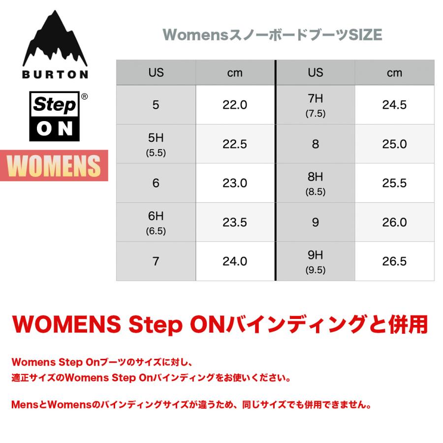 バートン ステップオン ブーツ レディース 23-24 Burton フェリックス ワイド W24JP-239281 Womens Felix Step On Wide Snowboard Boots ウィメンズ｜masanagoya｜08