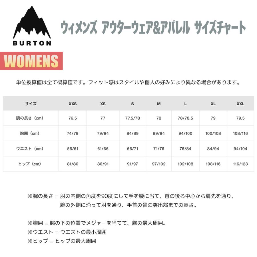 BURTON バートン スノーボードウェア レディース ジャケット 24 BURTON バートン スノーボードウェア レディース ジャケット 24