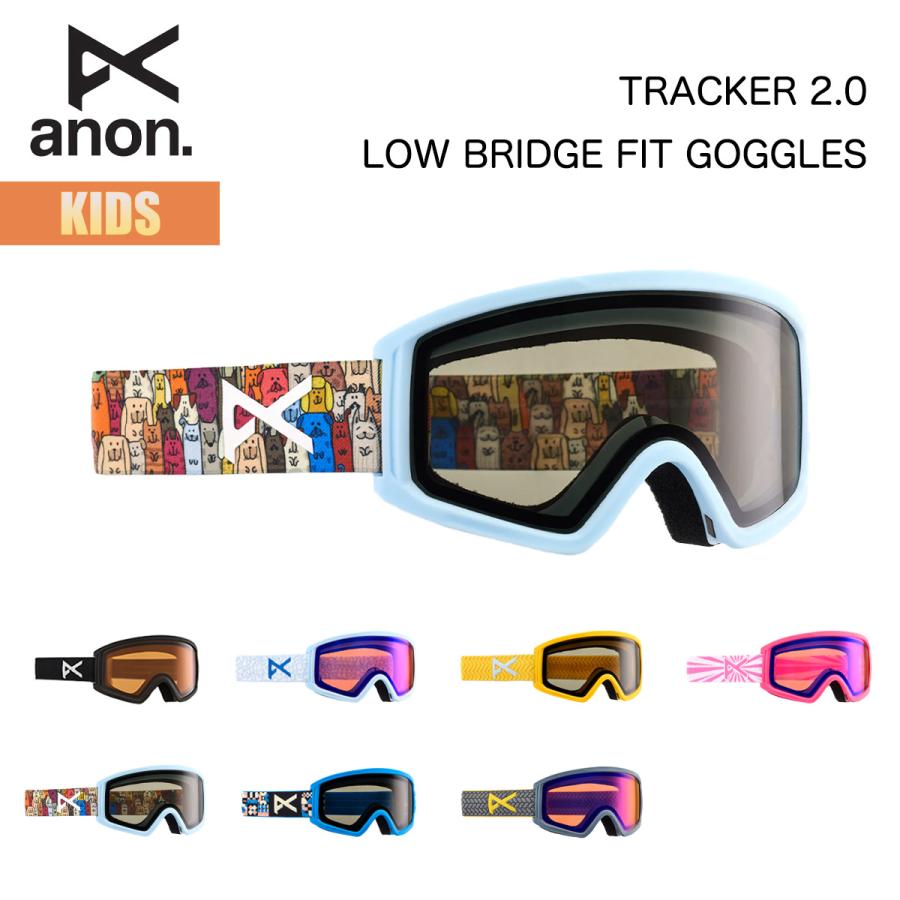 anon アノン スノーゴーグル キッズ 24-25 Anon トラッカー 2.0 anon アノン スノーゴーグル キッズ 24-25 Anon トラッカー 2.0