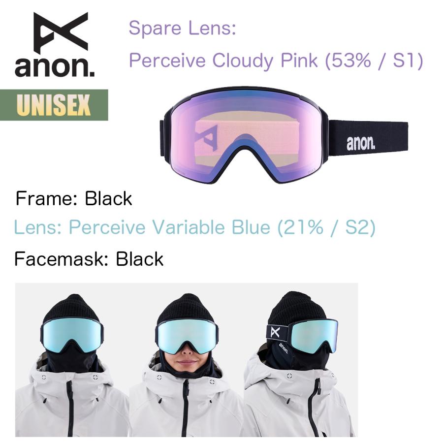 anon アノン スノーゴーグル 24-25 Anon M4S シリンドリカル anon アノン スノーゴーグル 24-25 Anon M4S シリンドリカル
