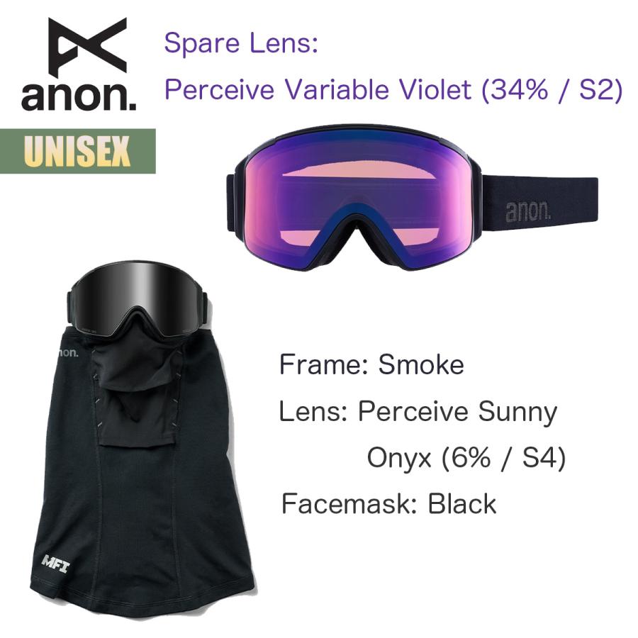 anon アノン スノーゴーグル 24-25 Anon M4S シリンドリカル anon アノン スノーゴーグル 24-25 Anon M4S シリンドリカル