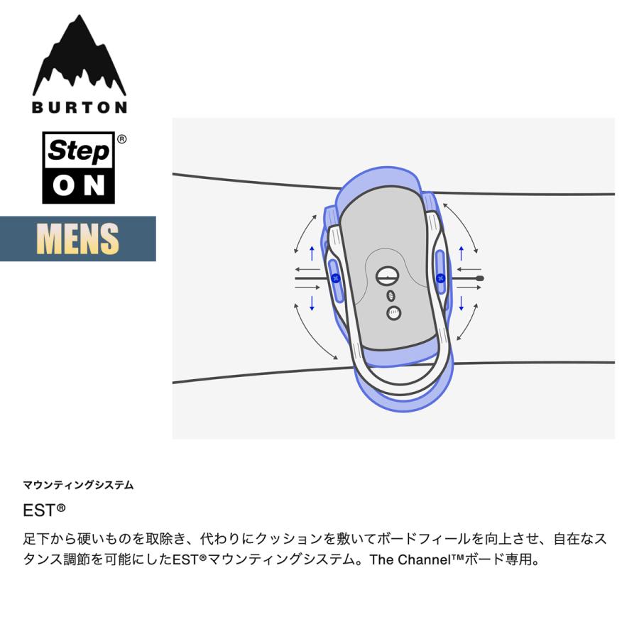 BURTON バートン ステップオン ビンディング メンズ 24-25 BURTON バートン ステップオン ビンディング メンズ 24-25